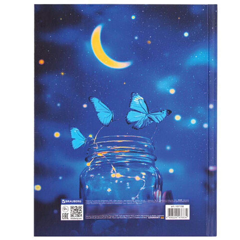 Дневник 5-11 класс 48 л., твердый, BRAUBERG, выборочный лак, с подсказом, "Бабочки", 107198