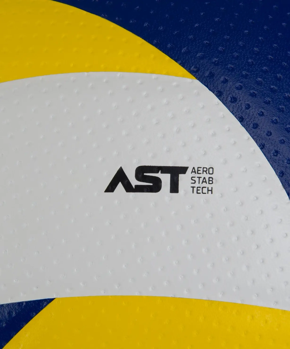 Мяч волейбольный Jogel JV-900