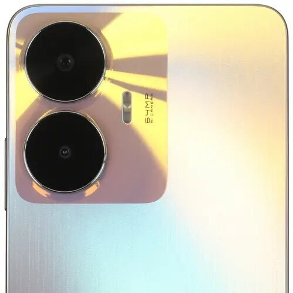 Смартфон realme C55 8/256 ГБ RU, Dual nano SIM, sunshower