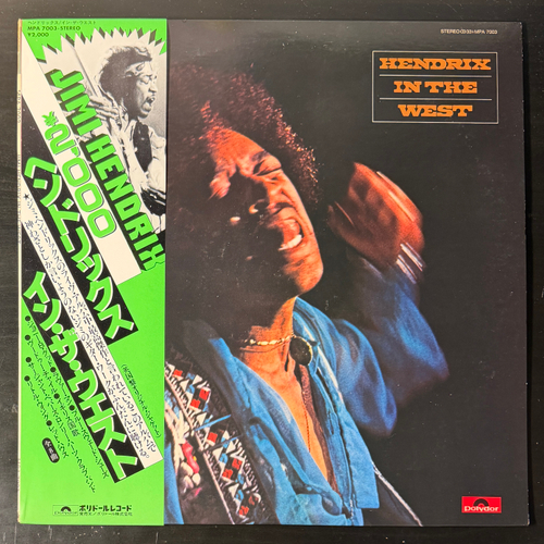 Jimi Hendrix ‎– Hendrix In The West (Япония 1980г.)