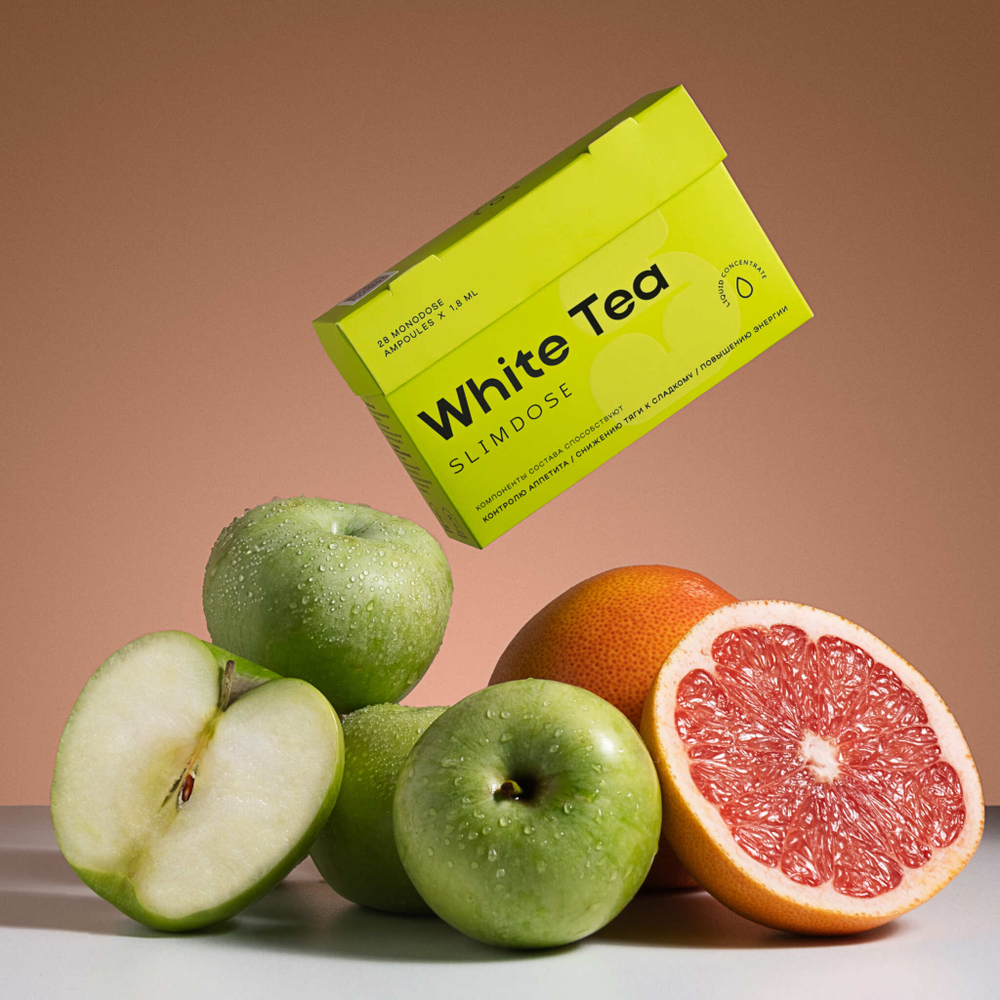 White Tea Белый чай для регуляции аппетита 28 монодоз, снижает аппетит