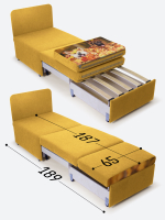 Кресло-кровать "Миник", купон Собаки