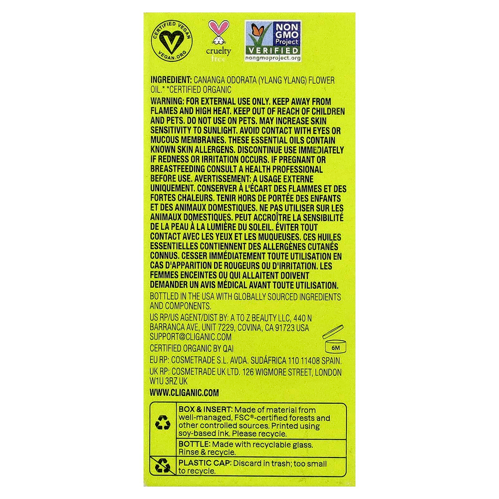 Cliganic, 100% чистое эфирное масло, иланг-иланг, 10 мл (0,33 жидк. унц.)