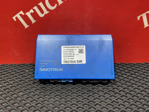 Модуль сбора сигналов 2022г