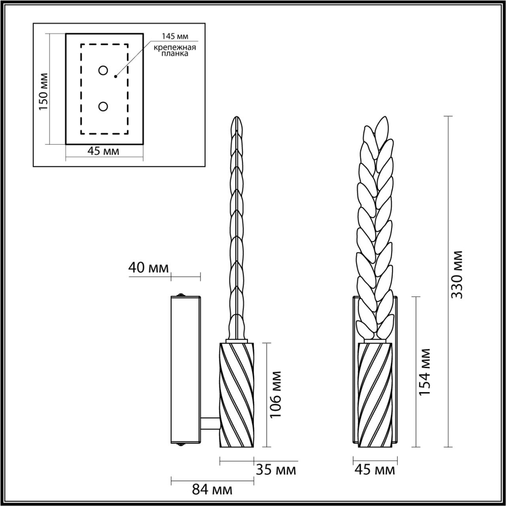 5449/4WL ODL_EX Светильник LED 4Вт 3000К 220В IP20 L-VISION