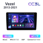 Teyes CC3L 10,2"для Honda Vezel 2013-2021