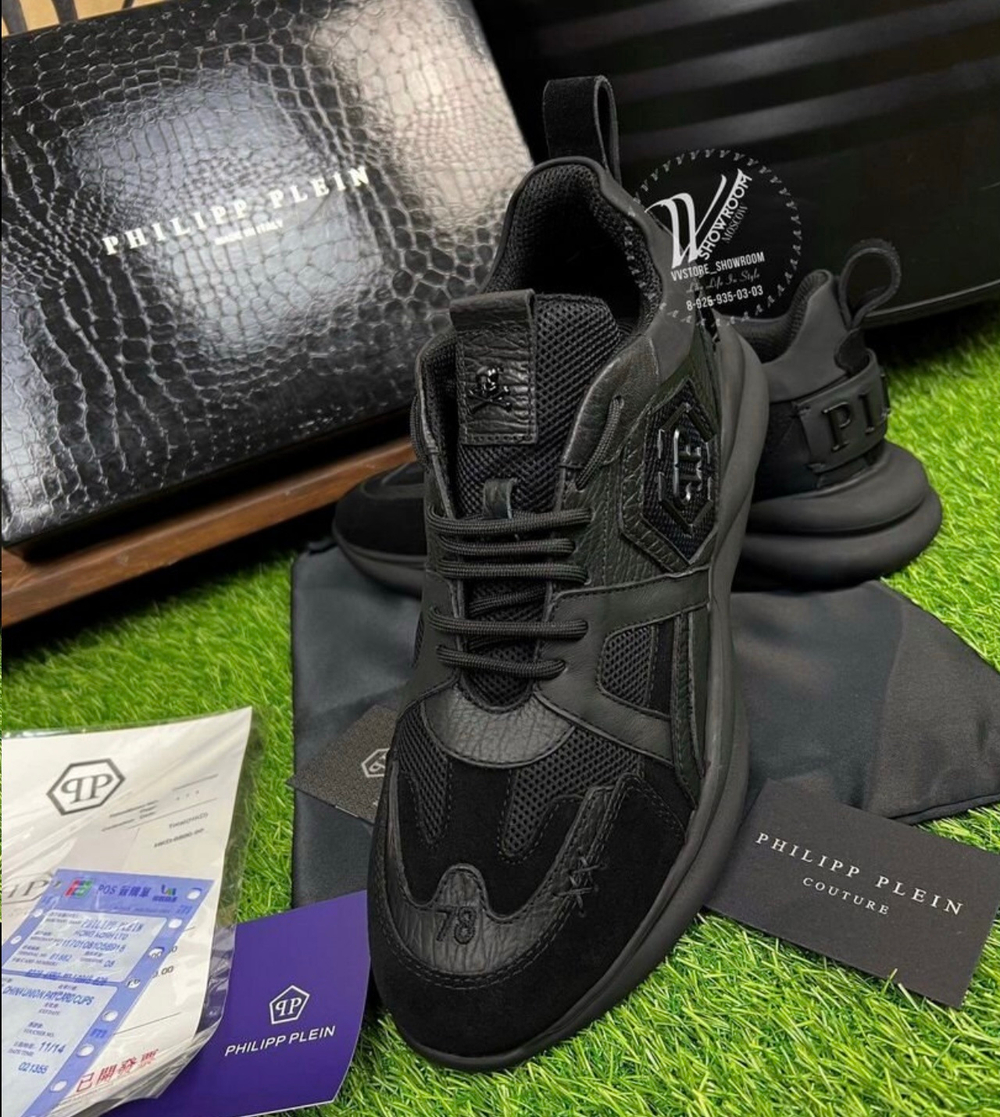 Кроссовки Philipp Plein Matte Hurricane