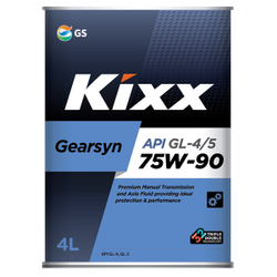 Kixx Gearsyn GL-4/5 75W-90