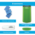 Прибор противомоскитный Thermacell Halo Mini Repeller Green (прибор+ 1 газ. карт.+ 3 пласт.)