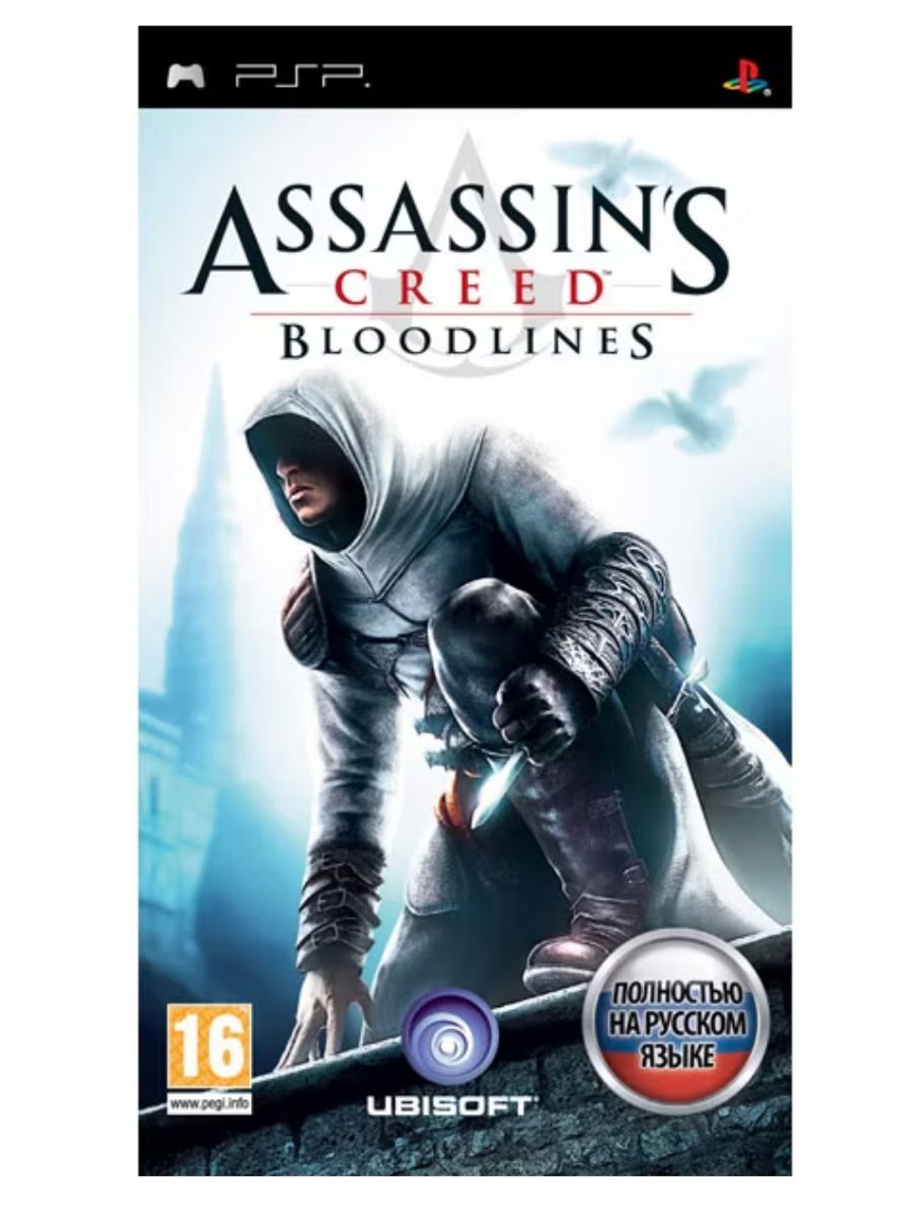 Игра для PSP Assassins Creed Bloodlines