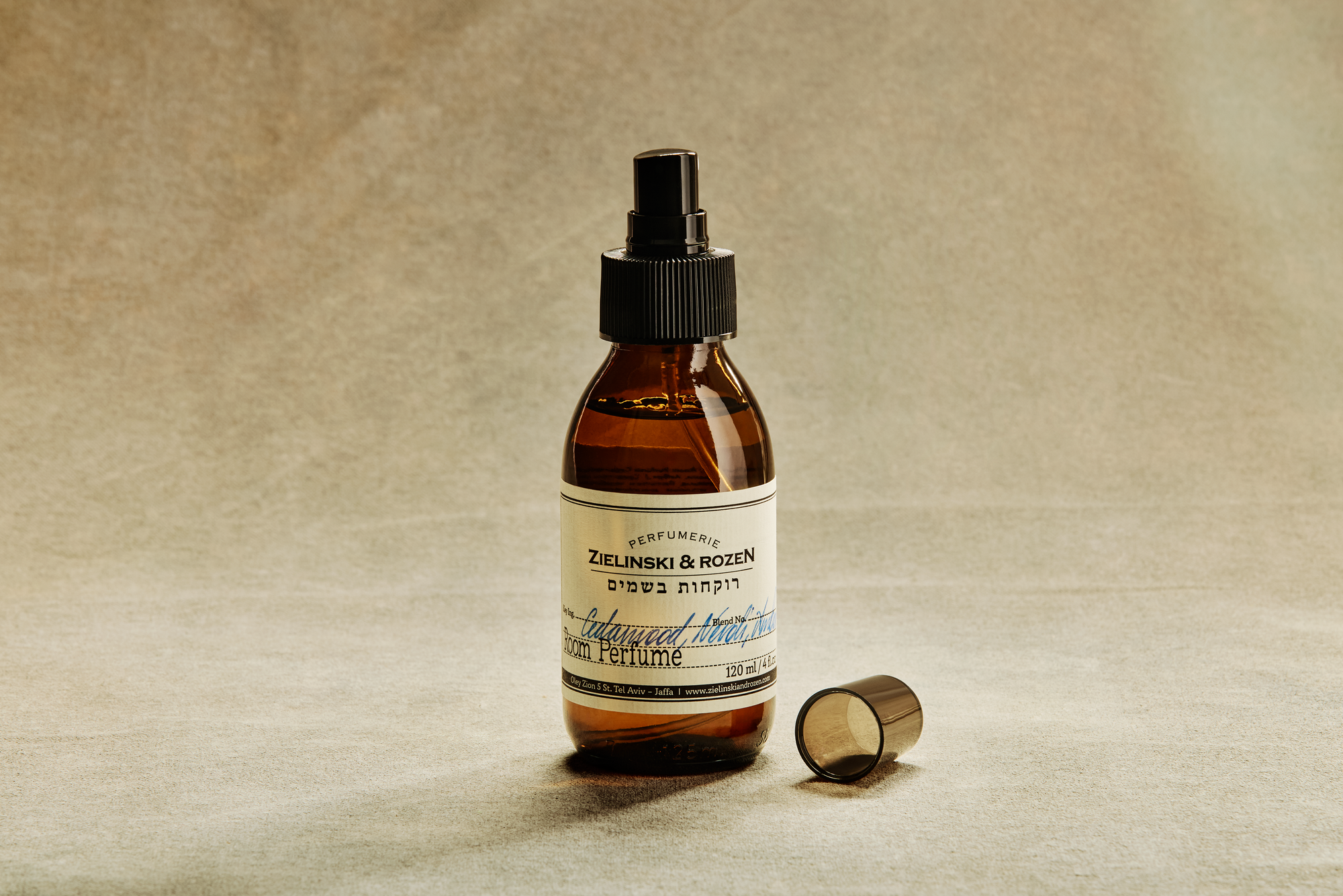 Спрей для дома Кедр, Нероли, Амбра