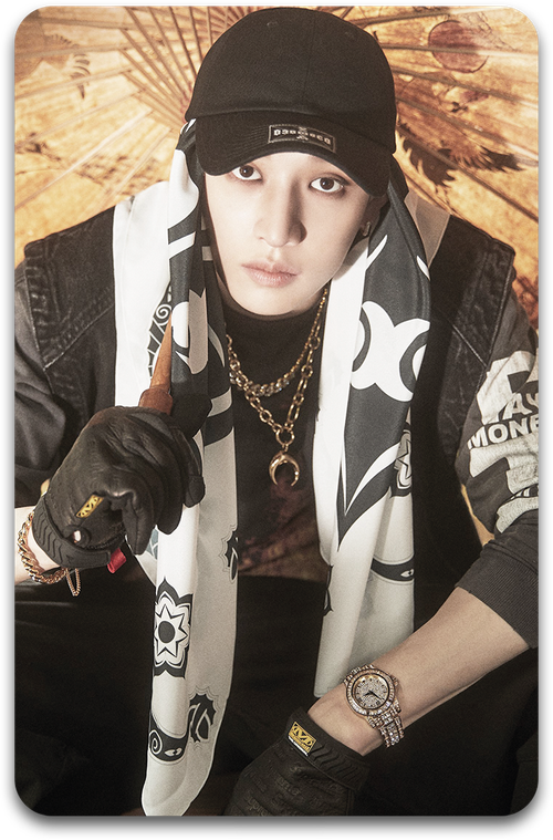 Карта / STRAY KIDS #2071