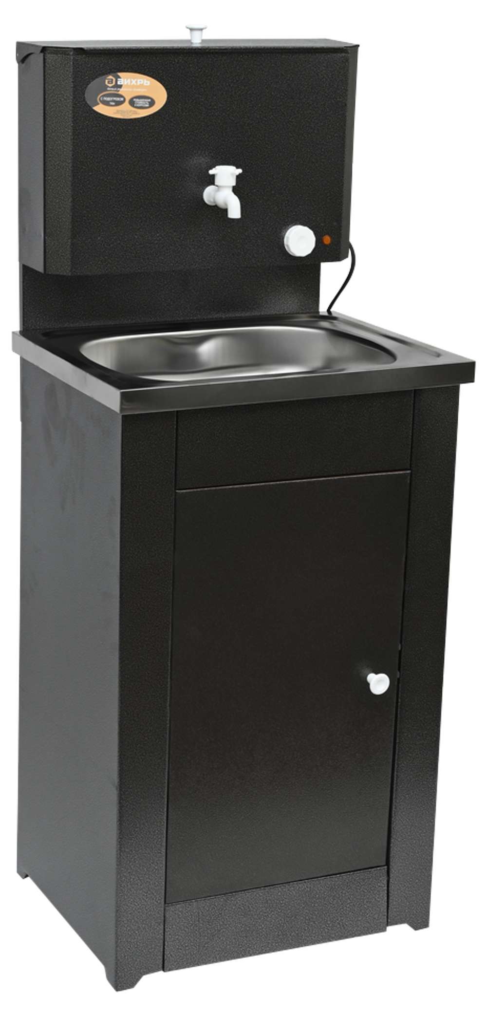 Умывальник дачный "Комфорт" ВИХРЬ с подогревом, нержавейка, серебро