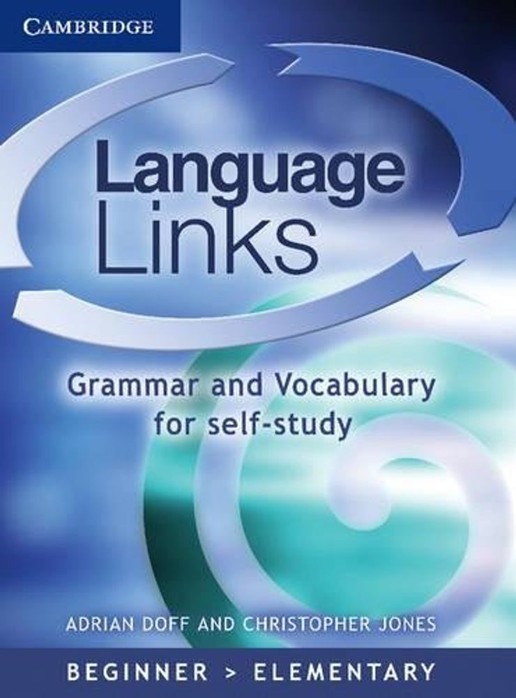 Language Links Begin/Elem Bk+ans