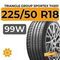 Triangle Group SporteX TH201 225/50 R18 99W XL