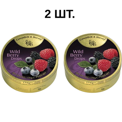 Cavendish & Harvey Wid Berry — капли с ароматом ежевики, 175 г, 2 штуки - Cavendish & Harley