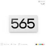 Номер на дверь 565, табличка на дверь для офиса, квартиры, кабинета, аудитории, склада, белая 120х70 мм, Айдентика Технолоджи
