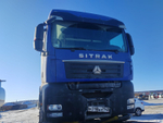 SITRAK C7H 6x4 Седельный тягач ZZ4256V364HE (Дизельный, 12,4 л, 540 л.с., МТ)