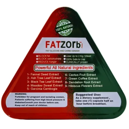 Фатзорб треугольник красный капсулы для похудения