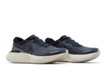 Кроссовки Nike Invincible Run 1 Zoomx Flyknit