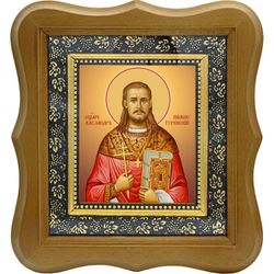 Александр (Адрианов) Нижнетуринский священномученик, пресвитер. Икона на холсте.