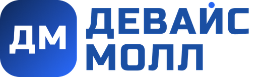 Тестовый товар DeviceMall — смартфон 256 ГБ