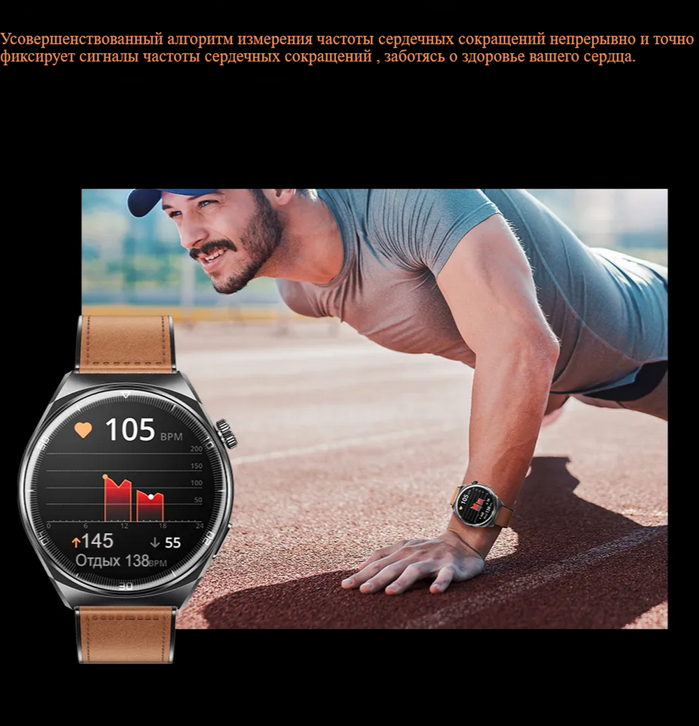 Смарт-часы Smart Watch Awei H27 (1.43") Wireless Charging