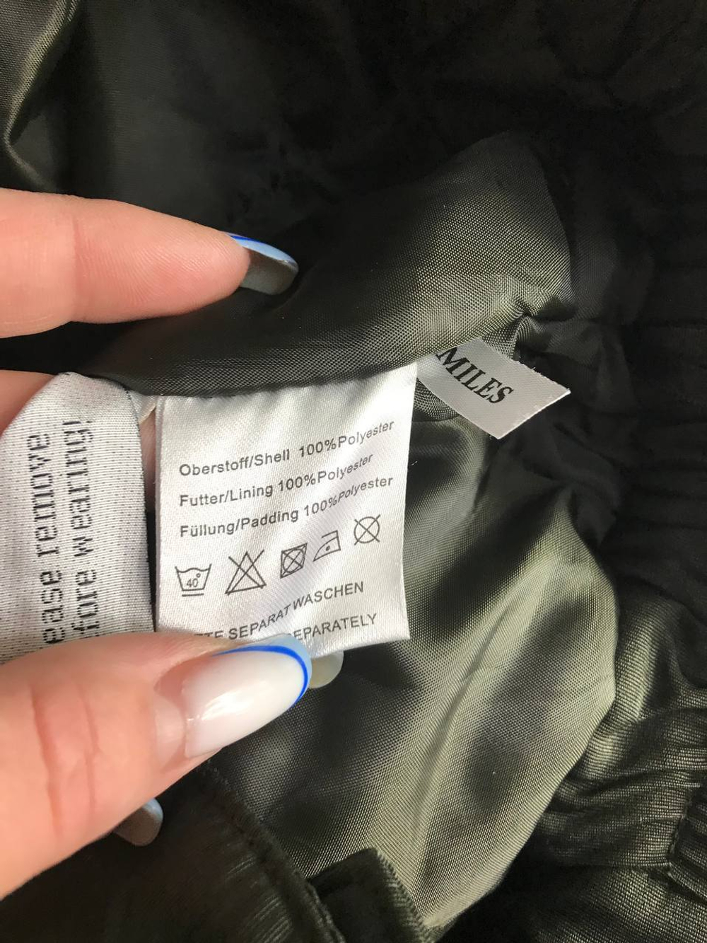 Штаны Skywear для активных зимних прогулок, на 14 лет