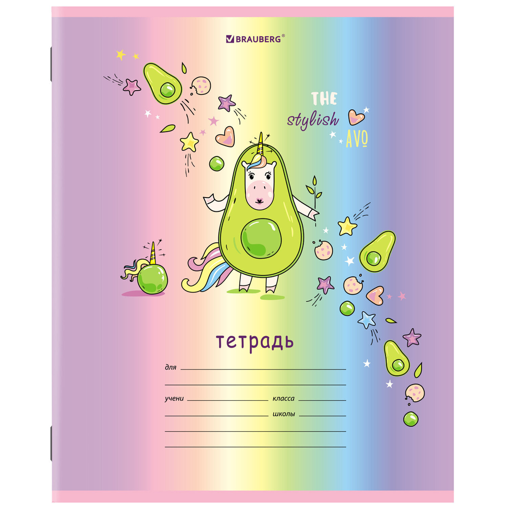 Тетрадь 12 л. BRAUBERG клетка обложка картон "ЕДИНОРОГ" (60 штук в упаковке)