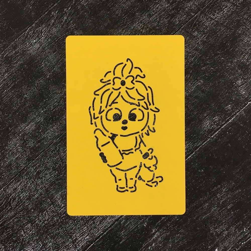 Пупс №4 С бутылочкой