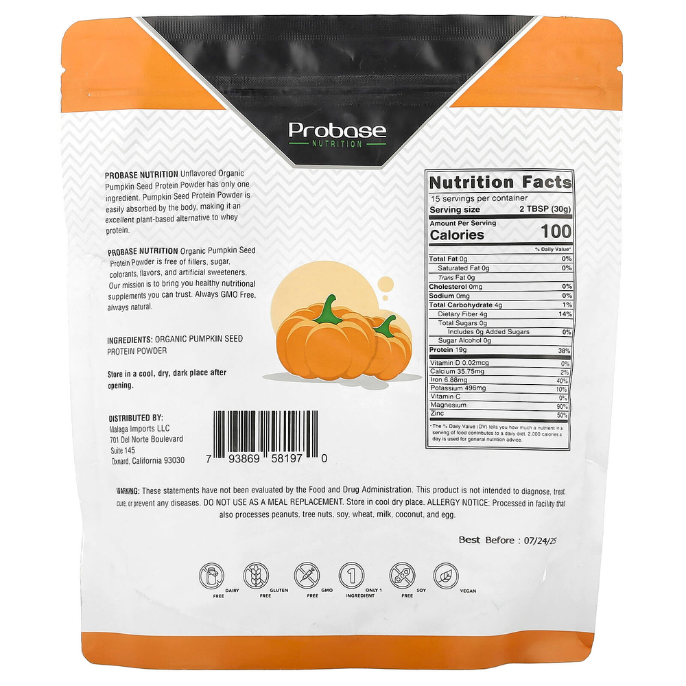 Probase Nutrition, Органический протеин из семян тыквы, без добавок, 1 фунт