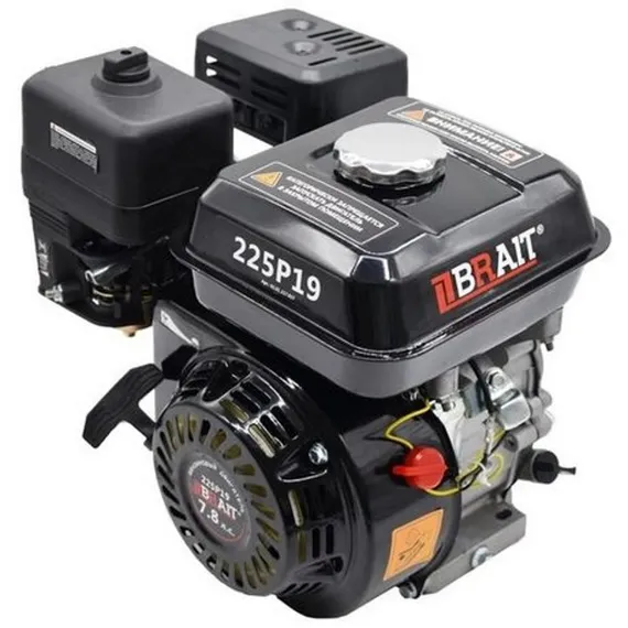 Двигатель бензиновый "BRAIT" BR225P19 (7.8 л.с., вал 19 мм)