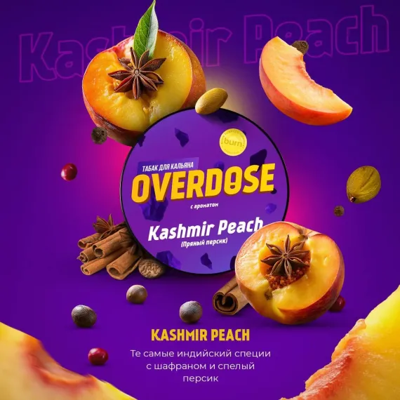 OVERDOSE - Kashmir Peach