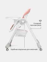 Стол-стул "CREAM" RH302 Cloud Pink