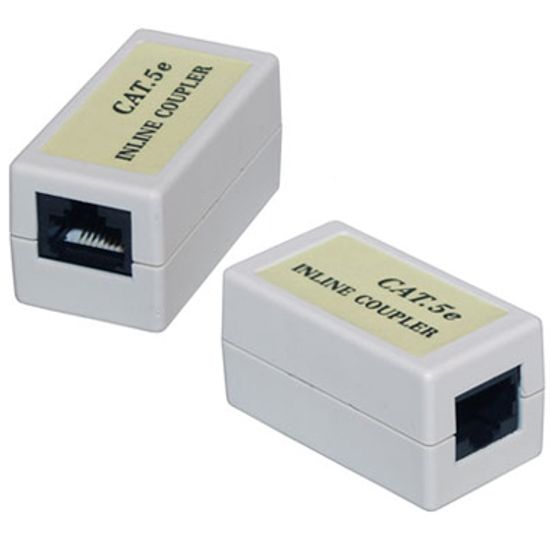 Адаптер проходной Hyperline CA-8P8C-C5e-WH