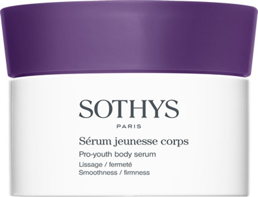 Pro-Youth Body Serum