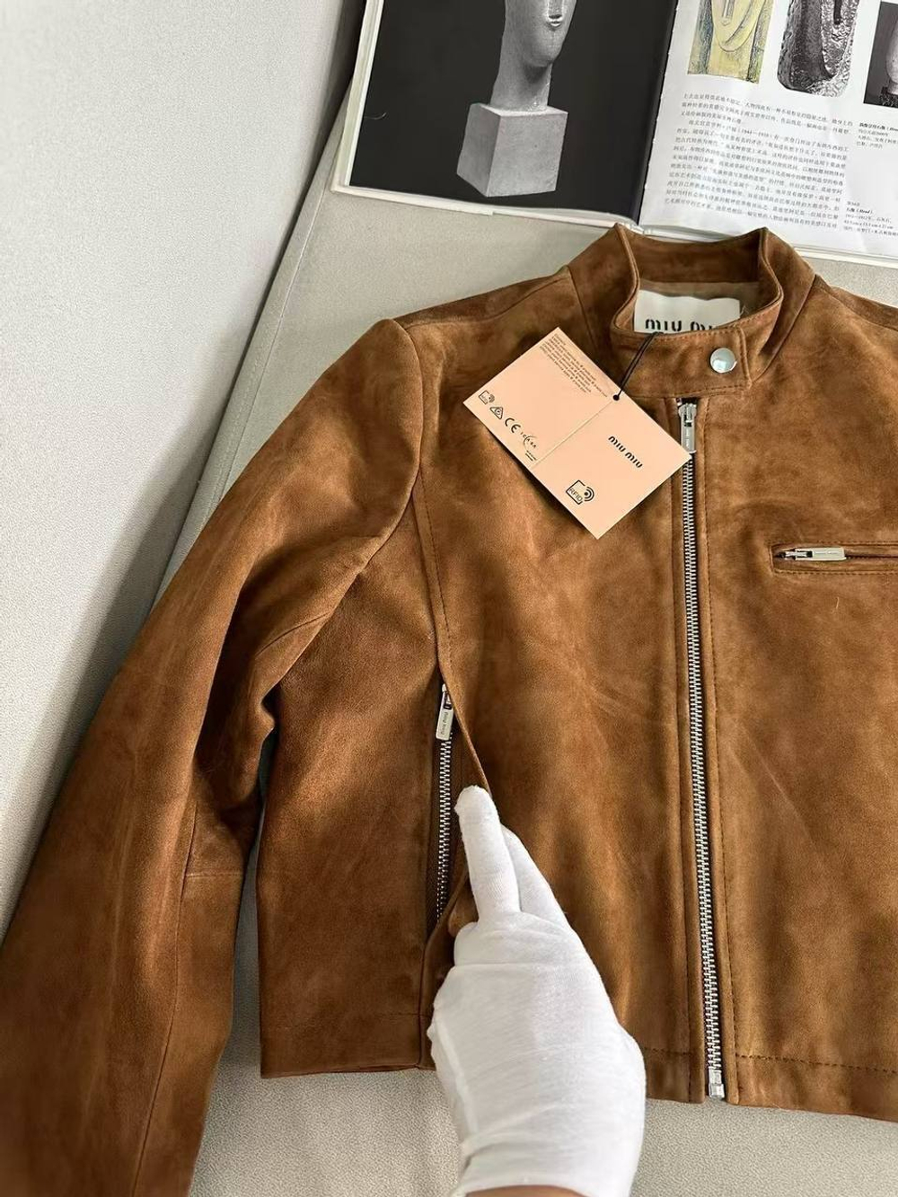 Бомбер MIU MIU