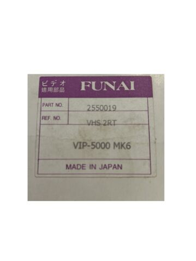 Видеоголовка Funai VIP5000MK6