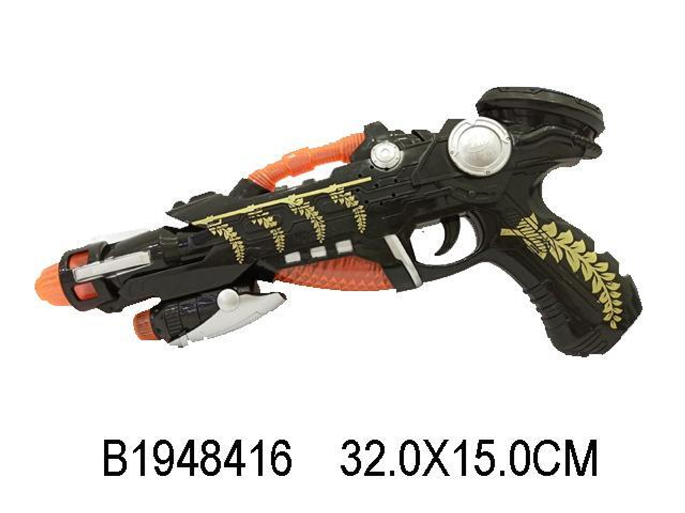 Пистолет на батарейках 32см, пакет 2036