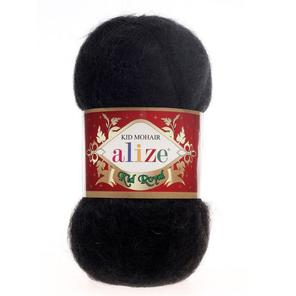Пряжа Alize (Ализе) Kid Royal / уп.5 мот. по 50 г, 500м, 060 черный A