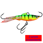 Балансир для рыбалки AQUA ТЮЛЬКА