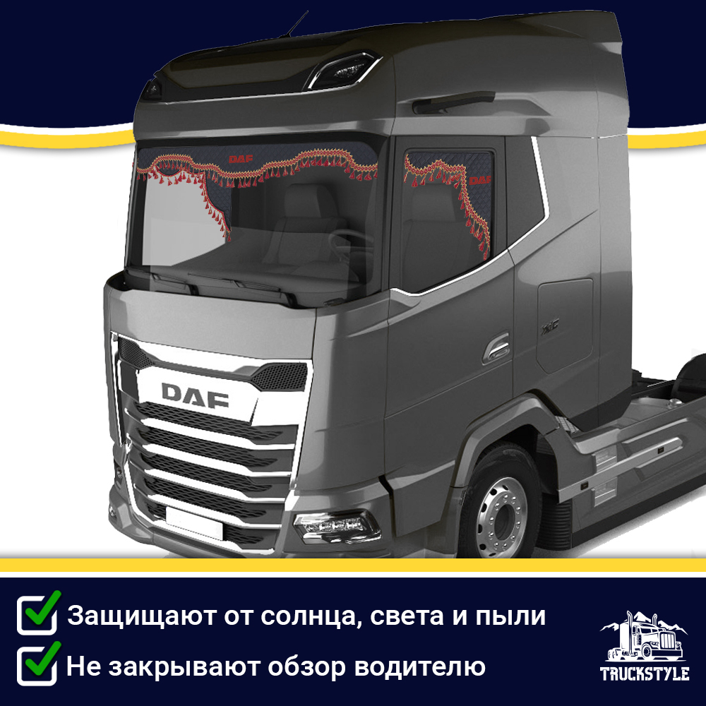 Ламбрекен с косынками двусторонние DAF (экокожа, черный, красные кисточки)