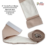 Бандаж Кровестоп ППИ 4" 10см Ultraflat Beige без аппликатора давления