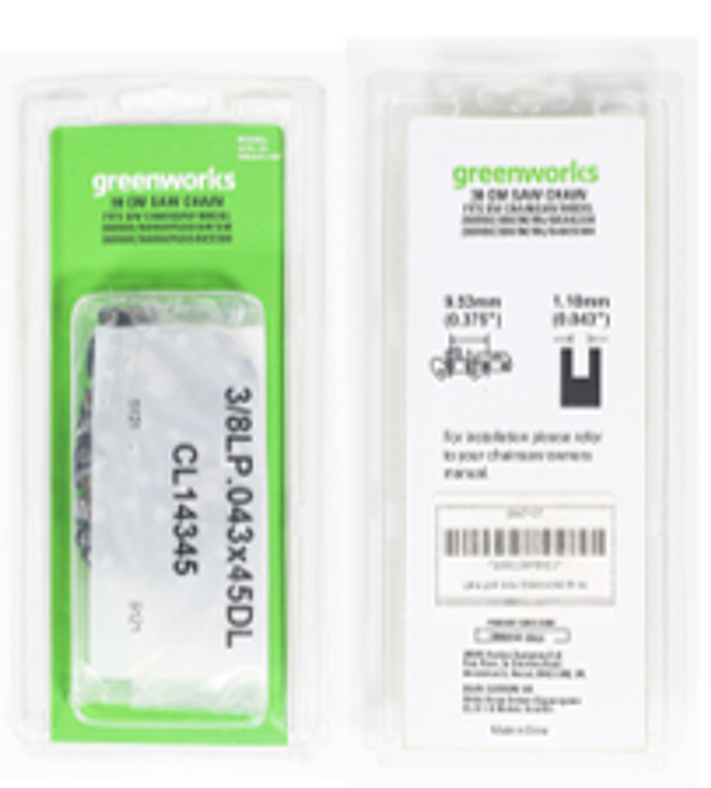 Цепь для пилы Greenworks,  30 см, Арт. 2947107