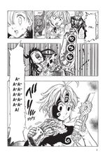 Манга Семь смертных грехов. Том 4