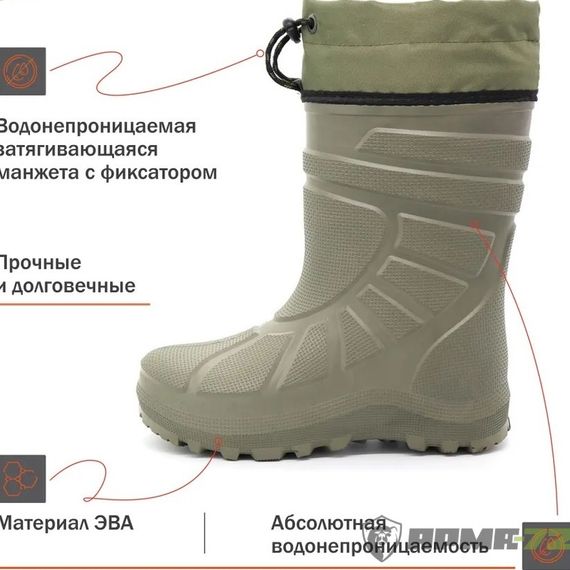 Сапоги для охоты Evashoes