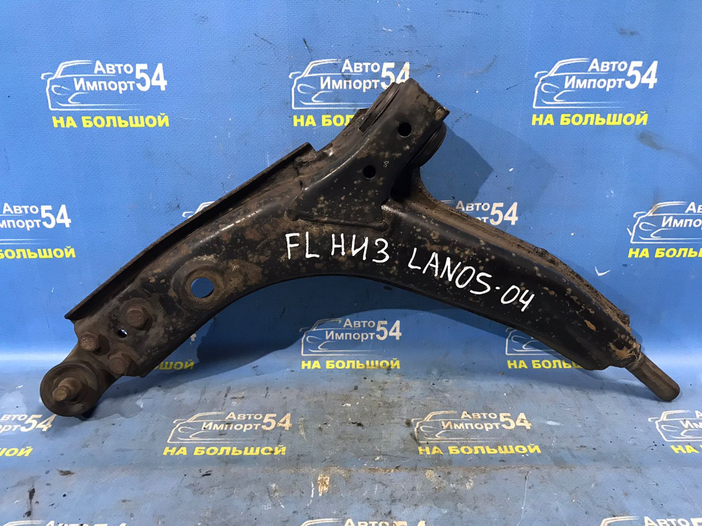 Рычаг передний левый CHEVROLET LANOS 2007