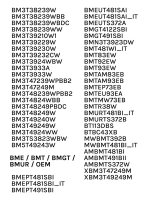 Фильтр для сушильной машины C90001055