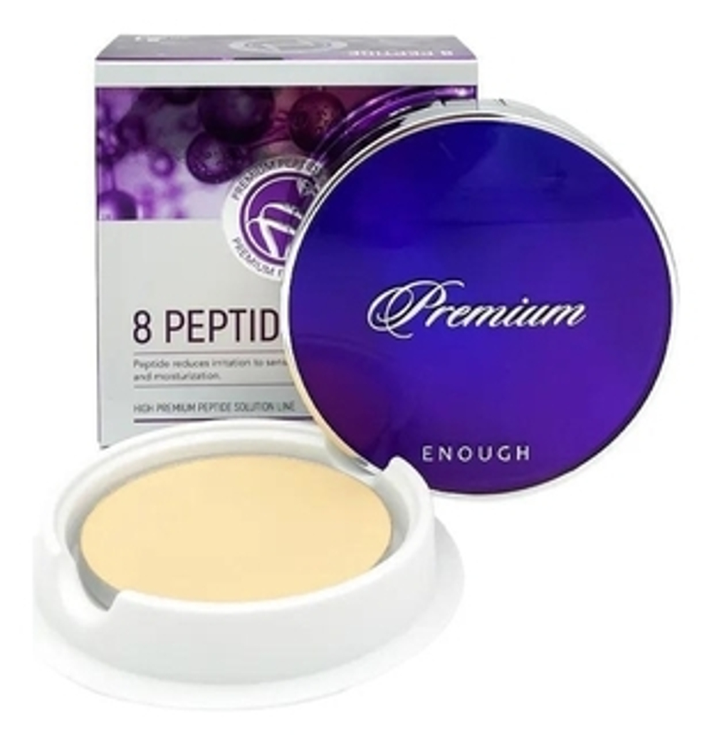 Enough Premium 8 Peptide Two Way Cake SPF50+ PA+++ пудра для лица с пептидным комплексом (тон 21)