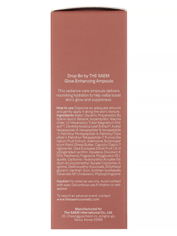 Glow Enhancing Ampoule